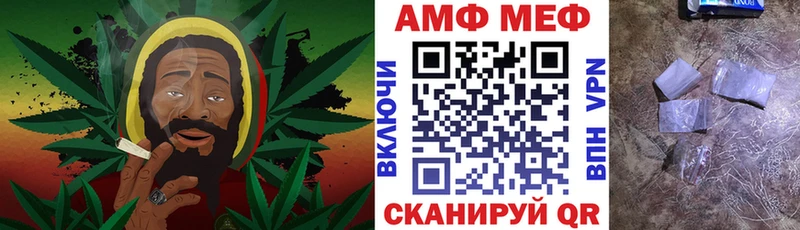 Купить закладки  Кувшиново  АМФЕТАМИН VHQ 
