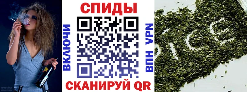 БУТИРАТ 99%  Купить закладки  Кувшиново 