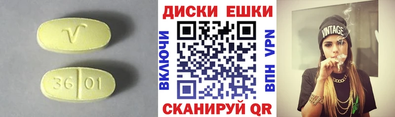 Ecstasy Punisher  Купить  Кувшиново 