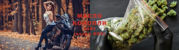 стаф Зеленокумск