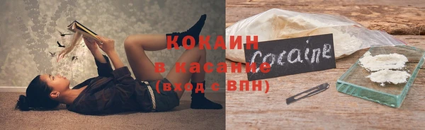 амфетамин Зеленодольск