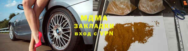 кокаин колумбия Ачинск