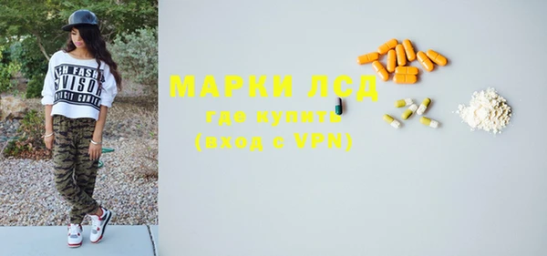 дистиллят марихуана Зерноград