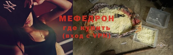 дистиллят марихуана Зерноград