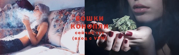 амфетамин Зеленодольск