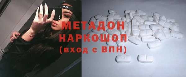 дистиллят марихуана Зерноград