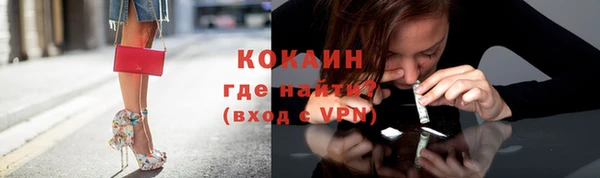 дистиллят марихуана Зерноград