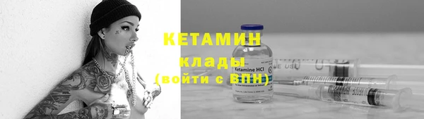 дистиллят марихуана Зерноград