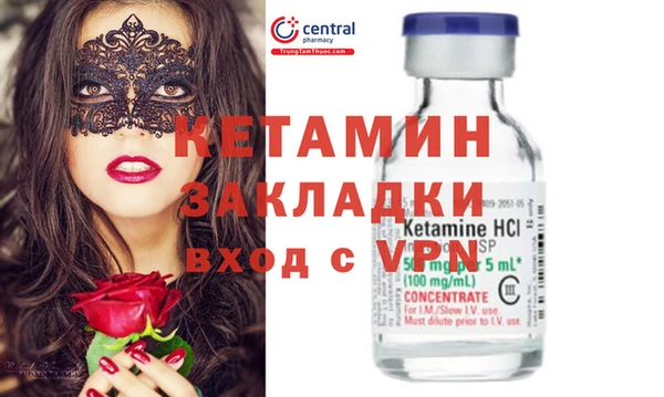 дистиллят марихуана Зерноград