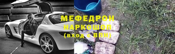 дистиллят марихуана Зерноград