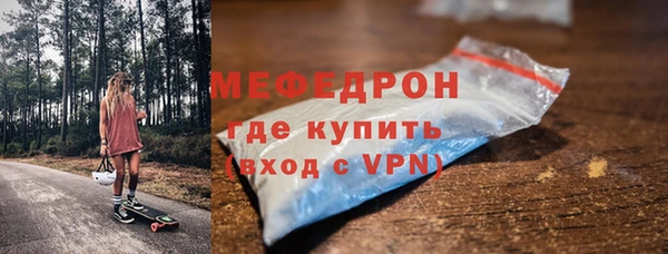 дистиллят марихуана Зерноград