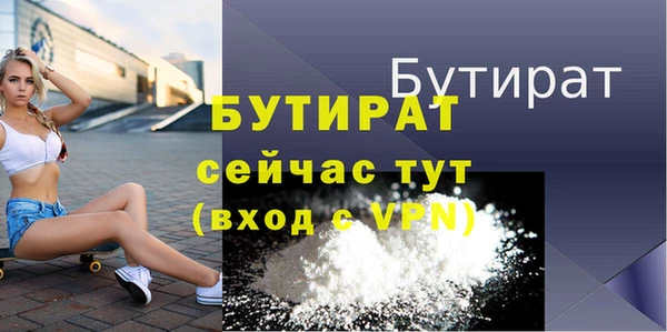 дистиллят марихуана Зерноград